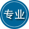公主岭专业道路救援