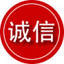 公主岭诚信救援服务
