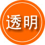 公主岭救援费用合理